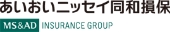 あいおいニッセイ同和損保の保険に加入しています。